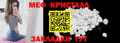 a pvp Новозыбков