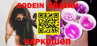 a pvp Новозыбков
