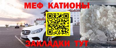 a pvp Новозыбков