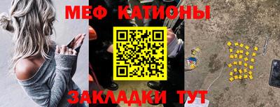 амфетамин Новодвинск