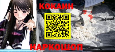 амфетамин Новодвинск