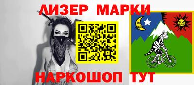 a pvp Новозыбков