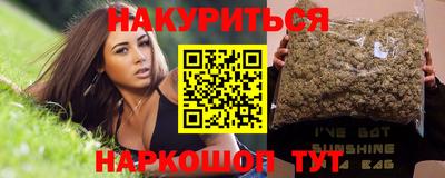 амфетамин Новодвинск
