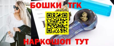 a pvp Новозыбков