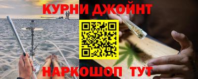 амфетамин Новодвинск