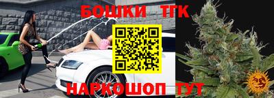 амфетамин Новодвинск