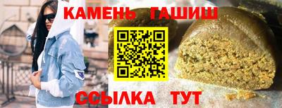 амфетамин Новодвинск
