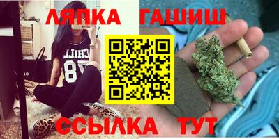 амфетамин Новодвинск